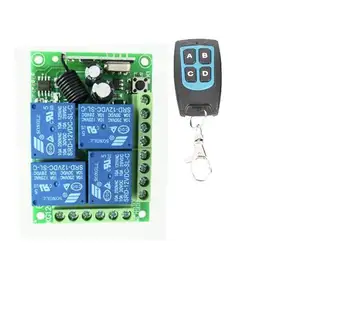 

Intelligent home 433 mhz DC12v 12V Transmitter 4 Channel Relay Wireless Remote Control Switch Transmitter garage door light