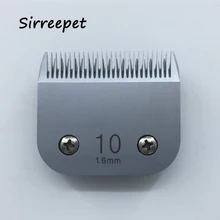 Sirreepet professional dog clipper blade 10#(1.6mm)
