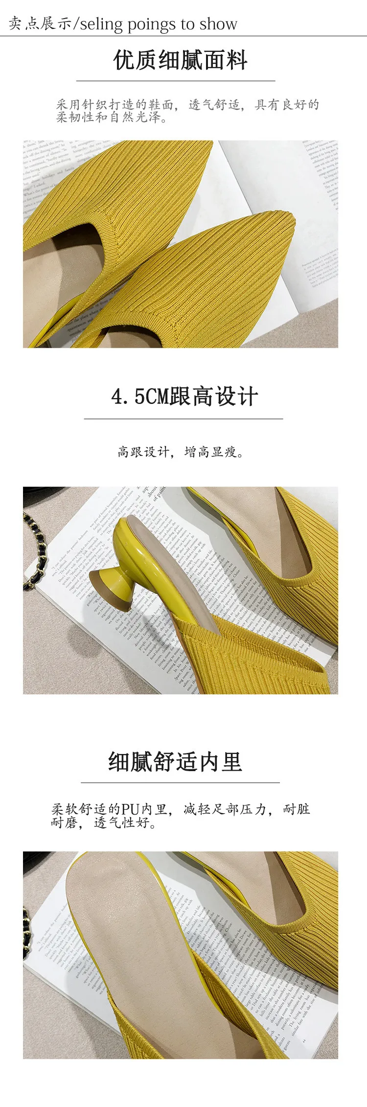描述3