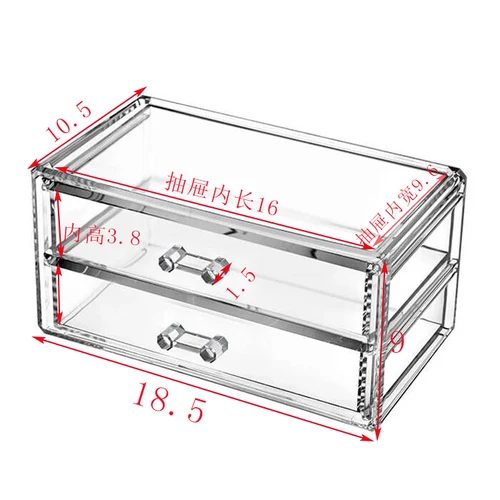 Прозрачный ящик для хранения косметики, акриловый многослойный ящик для ухода за кожей, набор для хранения помады - Цвет: 3