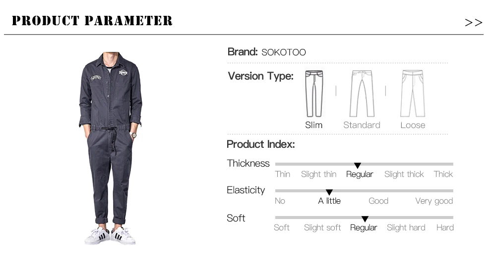 Sokotoo мужской темно-серый с длинным рукавом Тонкий комбинезон Повседневный эластичный пояс нашивки дизайн джинсы комбинезон набор