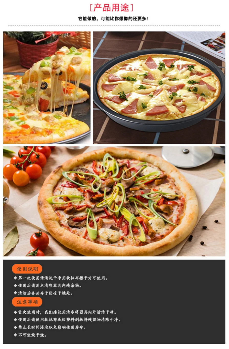 _6pizzadiy----_12