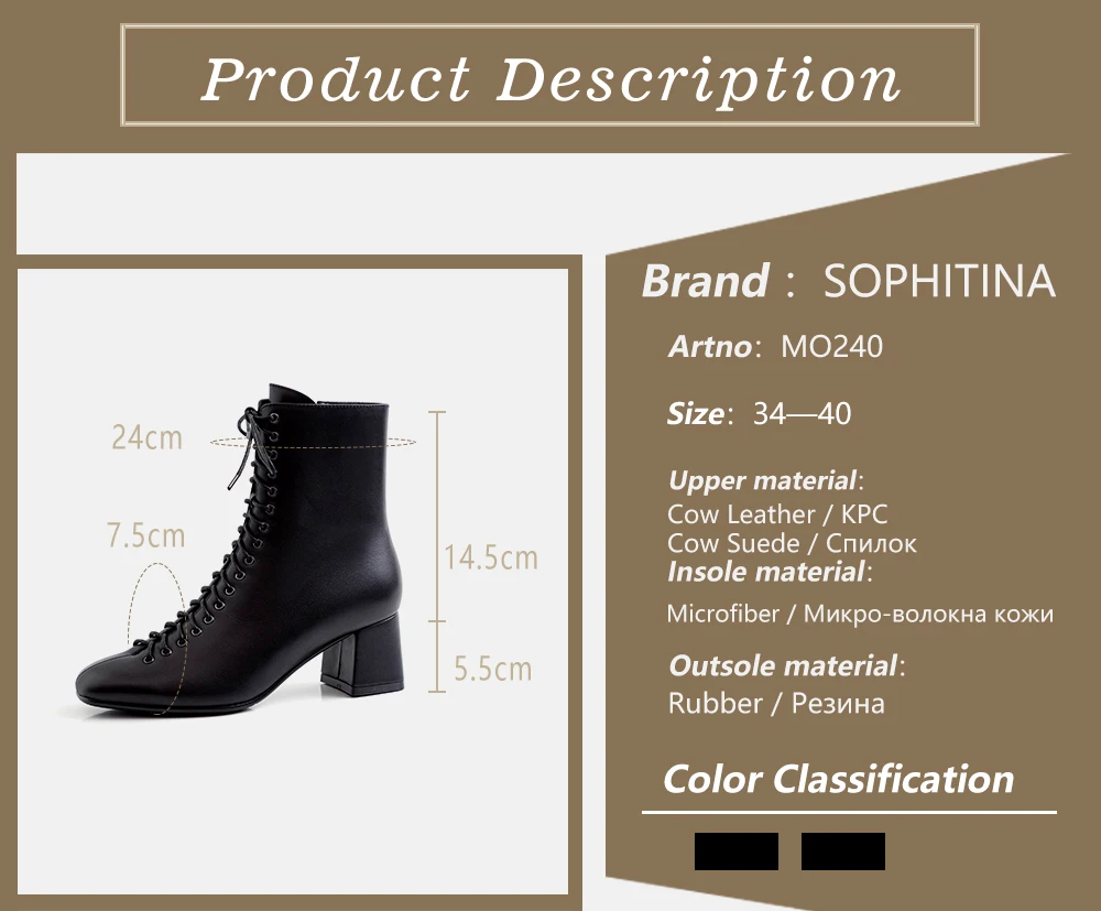 SOPHITINA/модные однотонные ботинки; Удобная Новая уникальная женская обувь из коровьей замши на высоком квадратном каблуке; Лидер продаж; Модные ботильоны; MO240