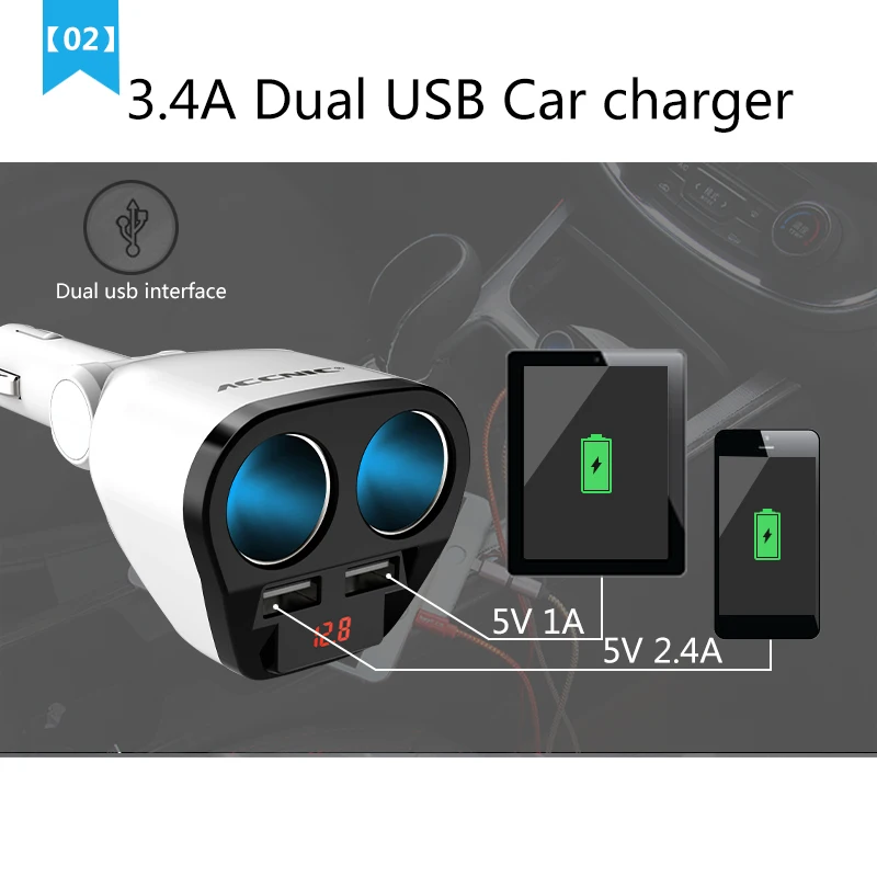 accnic 12 V/24 V Универсальный Автомобильный USB адаптер для автомобильного прикуривателя на европейскую розетку 5V 1A 2.4A автомобиля Напряжение диагностировать Дисплей
