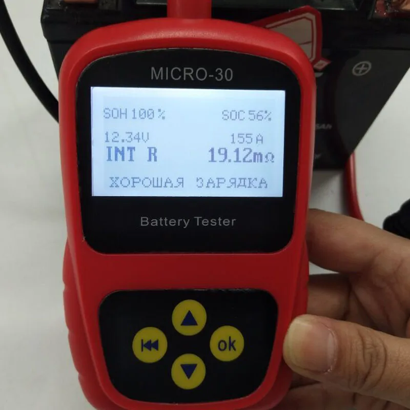 

Lancol Auto Diagnostic Tool Motorcycle 12 Volt Battery Load Tester Analyzer Micro-30 with Multi-LanguageCCA Battery Tester