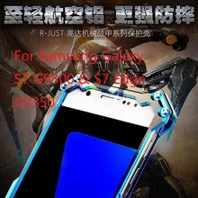 R-JUST для samsung galaxy S7 G9300& S7 край G9350 чехол дизайн бронированный чехол металлический Алюминий защита телефона оболочки корпуса