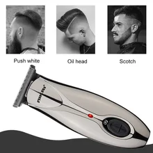 Профессиональный электрический триммер для волос, машинка для стрижки бороды, машинка для стрижки волос для мужчин