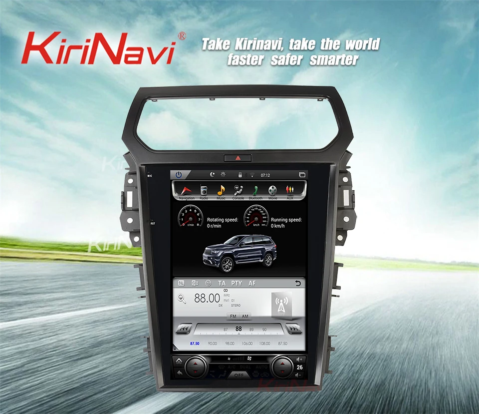 Top KiriNavi Vertical Screen Tesla Style Android 7.1 12.1inch Car DVD Player For Ford Explorer Radio Gps Navigation Multimedia WIFI 0