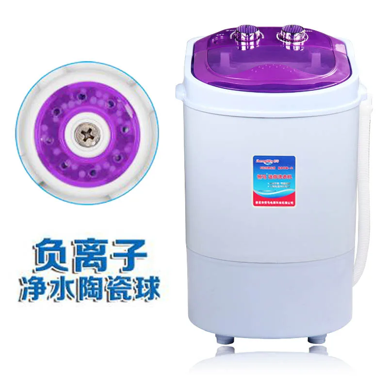 Full monocular small mini washing machine with drier home