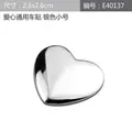 Small silver