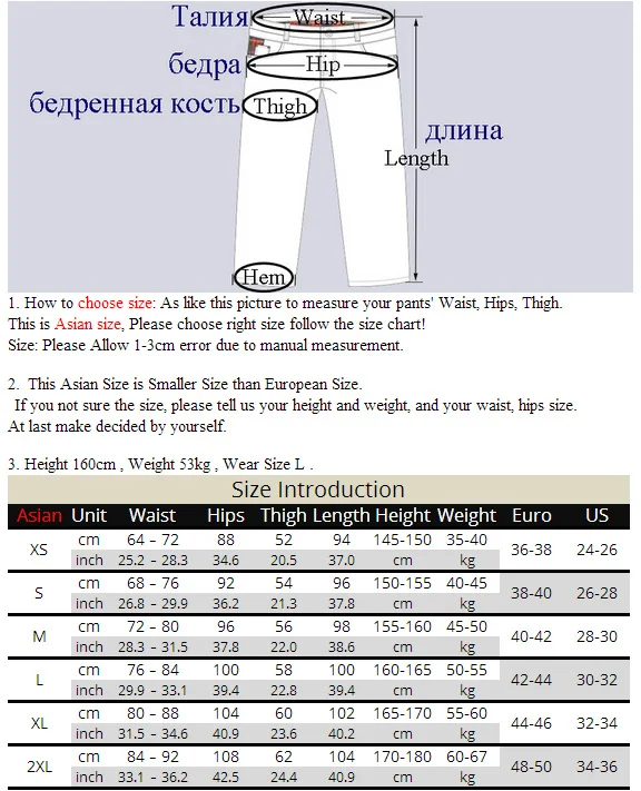 CavalryWalf зимние теплые водонепроницаемые флисовые штаны для женщин кемпинга