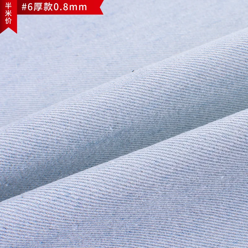 50*151 см Потертая джинсовая ткань, чистый хлопок, ткань для брюк, футболка, фартук, летнее платье, одежда материал для маленьких девочек - Цвет: Thick 6 0.8mm