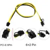 Computer Cables 