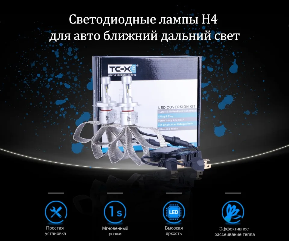5S-RU_01