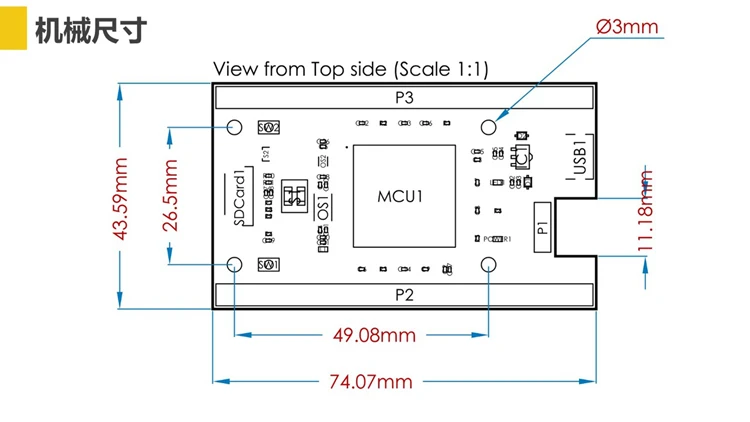 STM32F407ZGT6 минимальная системная основная плата антипассажирская STM32 макетная плата STM32F407 основная плата