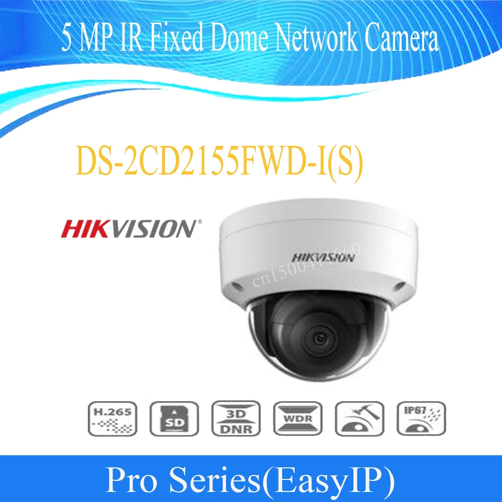 

HIKVISION Free Shipping Security IP Camera 5 MP IR Fixed Dome Network Camera IP67 DS-2CD2155FWD-I