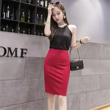 Женские летние однотонные юбки с разрезом, высокая эластичность, новинка размера плюс, облегающие повседневные универсальные модные юбки Jupe High Street