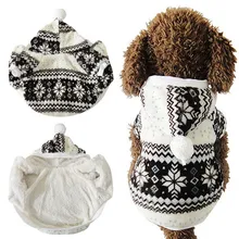 100% Коралловый Флис XS-XL Мягкая Зима Теплая Собака Одежда Уютный Снежинка Dos Костюм Одежда Куртки Плюшевый Ветрозащитный Балахон Пальто