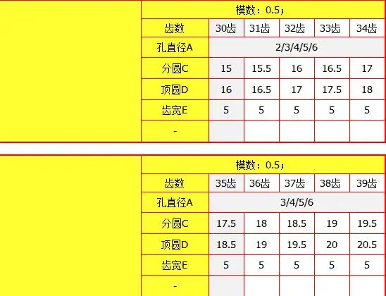 QQ20180126103143