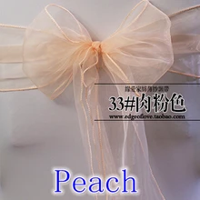 Персикового цвета стул Пояса Кристалл из органзы Свадебная вечеринка украшение бантом снег шелковой органзы Sash группа