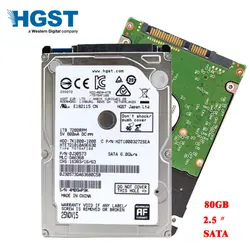 HGST бренд 2,5 "80 ГБ Sata 1,5 ГБ/сек. новый для жесткого диска ноутбука 2 Мб/8 Мб 4200 об./мин.-5400 об./мин. Гарантия на 3 года Бесплатная доставка