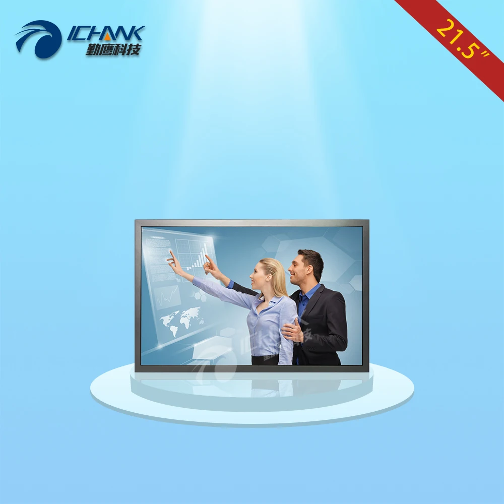 Koop ZB215TC V59 21.5 inch 1920x1080 p Metal Case VGA HDMI USB Industri euml;le Medische Apparatuur Gebouwautomatisering Weerstand LCD Monitor