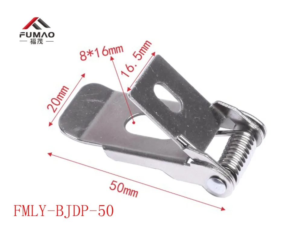 M/A-Com P5300 Metal, Spring Loaded Belt Clip