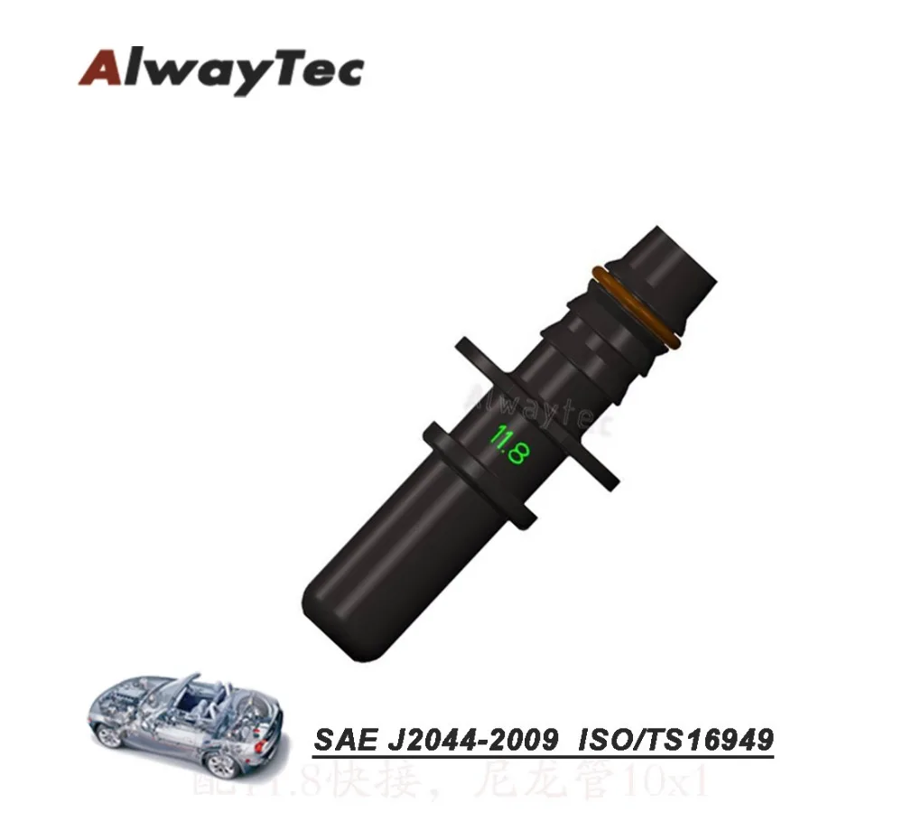 

SAE12 Fuel Quick Connector Male End Piece Quick Release Connector for Fuel Hose Line