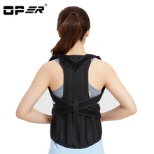 Oper Adjustable Back Support Brace Shoulder Belt Posture Corrector Lumbar support Waist Belt Men Women Aofeite Pain Relief CO16 hkjd shoulder back belt back support waist brace adjustable posture corrector pain relief orthopedic lumbar 2018 new