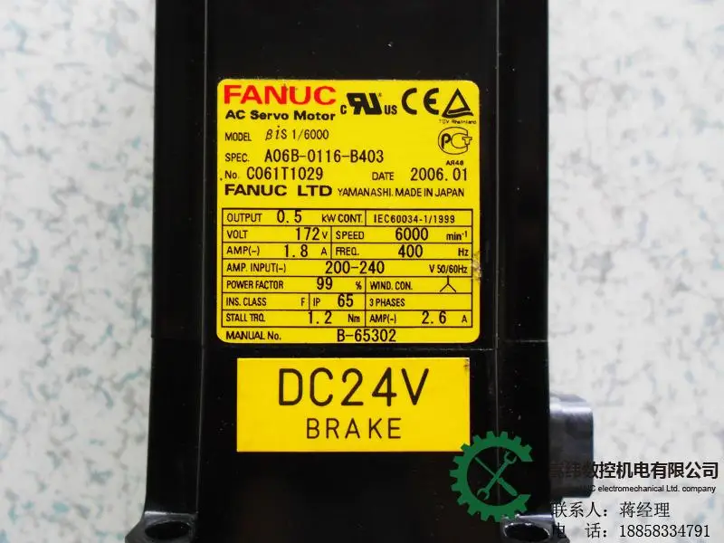 FANUC AC Серводвигатель A06B-0116-B403 Beta iS 1/6000