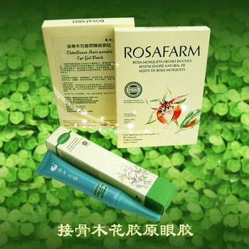 

free shipping 10pairs Elderflower eye mask+ Elderflower Cooling Eye Gel set crystal eye stickers Moisturizing Anti-Aging