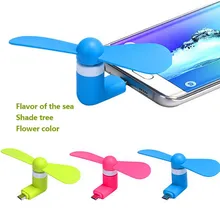 Removable Android Mini OTG 5Pin USB Fan Portable USB Phone Fan Socket OTG Dock for Samsung Xiaomi Android Phone USB Ventilador