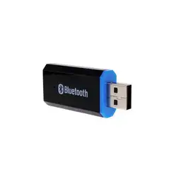 Innosinpo Беспроводной Bluetooth Car Kit 3,5 мм USB Bluetooth стерео аудио Музыка приемник громкой связи Car Kit Беспроводной ключ