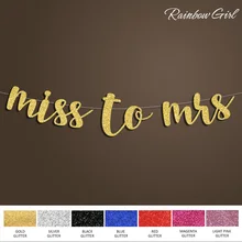Miss to Mrs баннер свадебный душ знак фон девичник/годовщина/золотой
