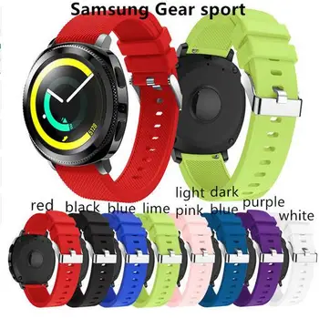

100pcs 20mm watch band 2018 Sport Soft Silicone watch strap Replacement Wristband Wrist Strap For Samsung Gear Sport watch band