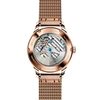 Women's Watches