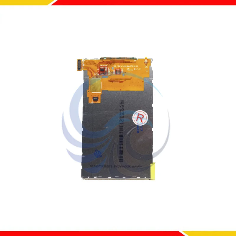 touchsky 105-1