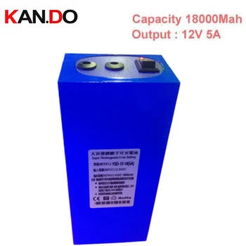 

CE ROHS quality 18000Mah output 12V 5A,2 output jack DC 12V lithium battery pack,smart power CCTV camera battery free EMS