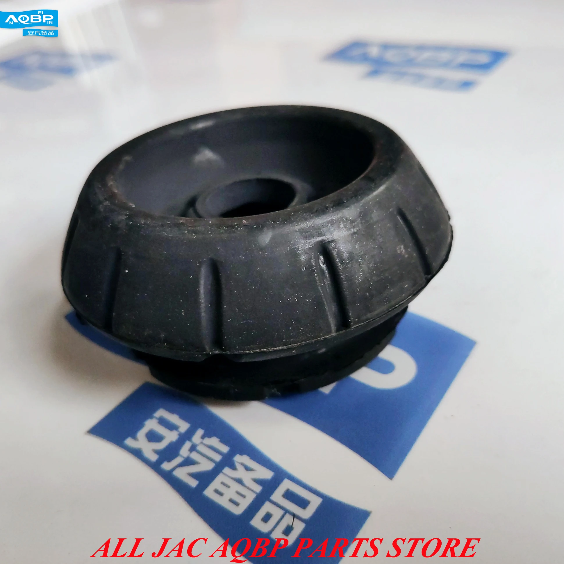 Car Parts Oe Number 2901470u8710 For Jac S2 J5 A20 Upper