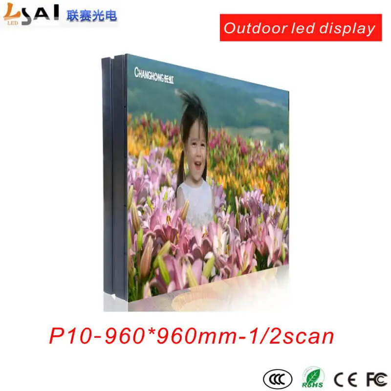 

P10 Outdoor LED Display Display cabinet 960*960mm 1/2 scan LED display products