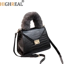 New Ladies Brand Pu Leather Handbags Fashion Casual Tote Bag Fur Strap Shoulder Bag Stone Pattern Handbag For Woman Hairy