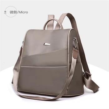 

Bolsa Women Lady Waterproof Oxford Material Travel School Girl Backpack Anti-theft Design Metal sheets Shoulder Bag Solid Type