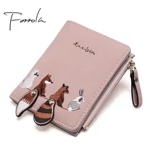 Fashion Women s Wallet Lovely Cartoon Animals Short Leather Female Small font b Coin b font