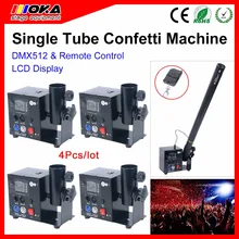 4 шт./партия 30 Вт бумага одна съемка конфетти эффект машина свадебные конфетти машина цветная бумажная машина