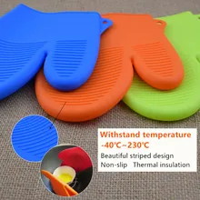 2 шт, силиконовые перчатки, кухонные термостойкие перчатки, термостойкие перчатки, приготовление, Выпекание, барбекю, печь, перчатки для микроволновой печи