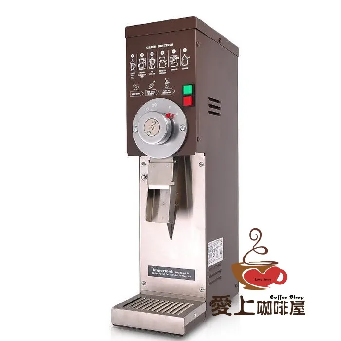 US new original Grindmaster 890 Starbucks takeaway coffee grinder comes