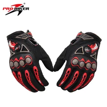 PRO-BIKER Motorcycle Racing Gloves Breathable Enduro Dirt Bike Moto Guantes Luvas Off Road Motocross Motorbike Riding Gloves
