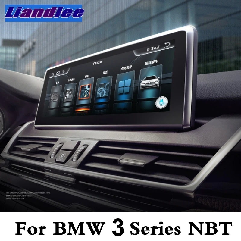 Liandlee автомобильный мультимедийный плеер CarPlay для BMW 3 серии F30 F31 F34 F35 2011~ NBT EVO ID6 Радио экран NAVI gps навигация