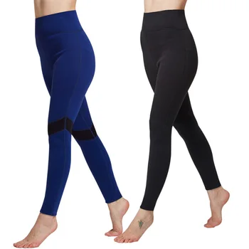 

Sbart 1PC 2mm Neoprene Slim Fit Women Diving Suits Pants Wetsuits Tight Surfing Trousers Snorkeling Scuba Equipment 2017 DCO