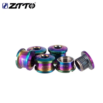 

ZTTO Titanium Chainring Bolt Bicycle Chainwheel Screws Road bike MTB Bicycle Disc Screws 5PCS for Crankset Bicycle Parts sram
